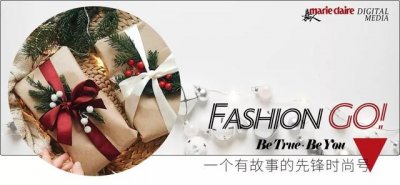 ​圣诞节应该送点什么礼物好呢（圣诞节最用心的送礼list清单）