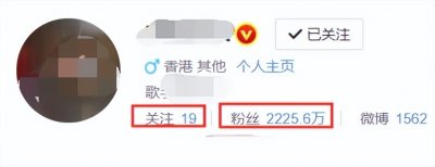 ​微博不能关注人了是怎么回事（微博不能关注怎么回事20566）