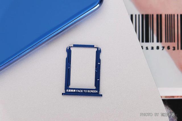 小米8se缺点总结（小米8SE深度评测价位合理）(23)