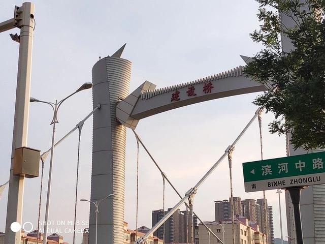 小米8se缺点总结（小米8SE深度评测价位合理）(14)