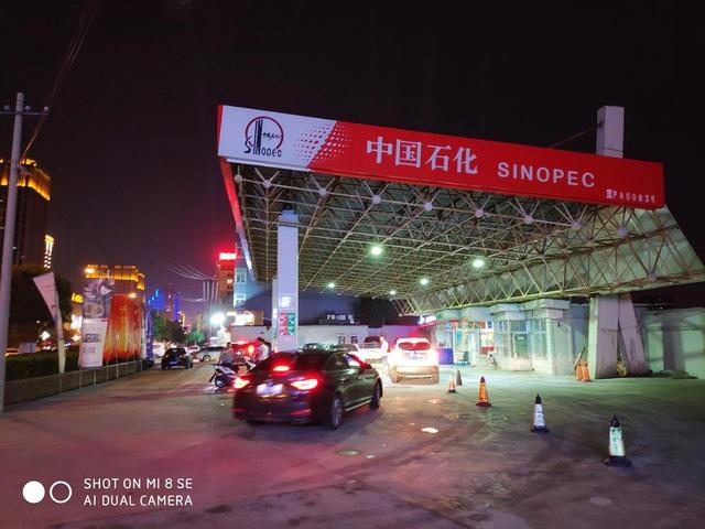 小米8se缺点总结（小米8SE深度评测价位合理）(16)