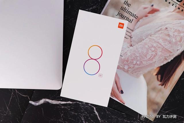 小米8se缺点总结（小米8SE深度评测价位合理）(1)