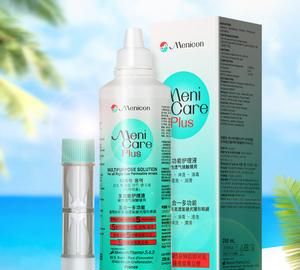 眼镜护理液可以带高铁上去吗