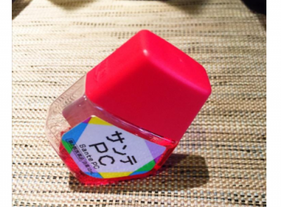 ​隐形眼镜护理液可以带上高铁吗,美瞳护理液可以带上高铁