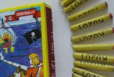 鞭炮的种类图片,鞭炮的种类有哪几种图6