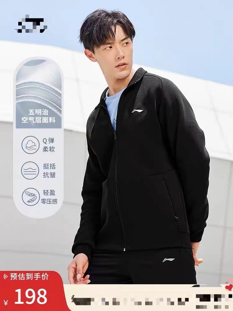 张颂文成功大火!现身菜市场被多位狗仔跟拍,穿198元外套太低调