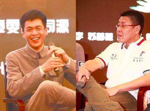 唐艺昕嫁入豪门!张若昀家底惊人,一套四合院价值2000万