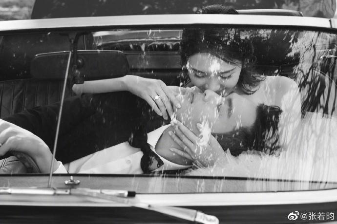 唐艺昕嫁入豪门!张若昀家底惊人,一套四合院价值2000万