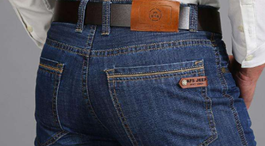 2尺4是多少码,二尺五的裤腰是多少码图4