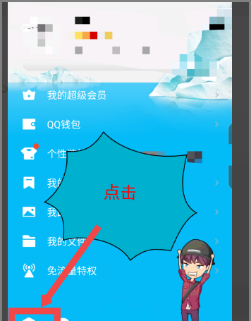 自动回复怎么设置,微信里怎么设置自动回复信息图9