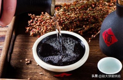 ​活酒价格表(潭酒价格表一览)