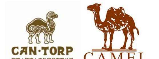 美国骆驼香烟短,骆驼香烟是哪个国家的品牌图3