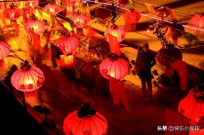 ​元宵节，又称上元节、小正月、元夕或灯节。