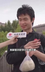 ​惊艳！韦神的最新照片曝光，姜萍粉丝们疯狂求嫁！