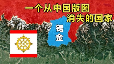 ​亡国前高高挂起我国国旗，要求并入我国，到底发生了什么