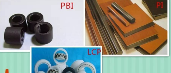 什么塑料可以耐高温,什么塑料可以耐高温300度图3