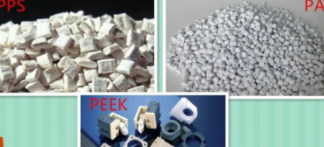 什么塑料可以耐高温,什么塑料可以耐高温300度图1