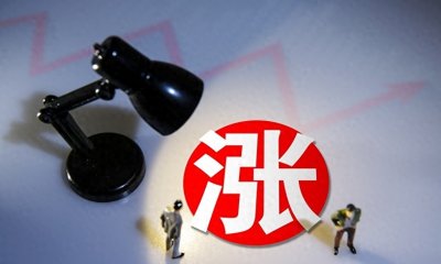 ​好消息！2025年这几项待遇将上涨，涉及养老金、工资，你能涨多少