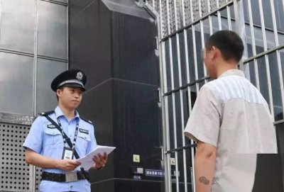​服刑人员刑满释放家属接人注意事项有这些