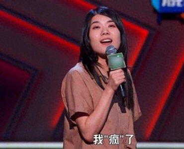 ​杨笠:她完了，一个制造“性别对立”的脱口秀演员，被外国人盯上