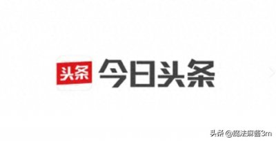 ​18岁纹面男孩：没做成网红，也没洗掉文身