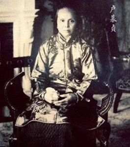 ​卢慕贞：18岁嫁给孙中山，体面离婚后定居澳门，终身未改嫁！