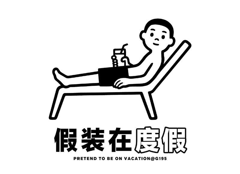 双子座：颇具创意的心智拓荒者