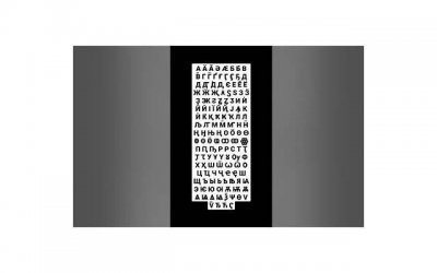 ​我恨天蝎座有多少万人