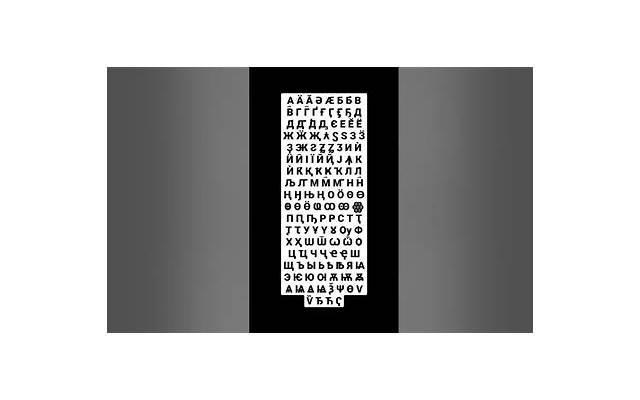 我恨天蝎座有多少万人 我恨天蝎座有多少万人