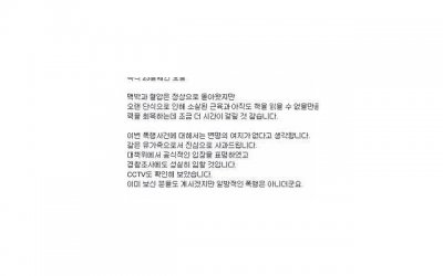 ​喜帖设计大介绍（电子喜帖设计）