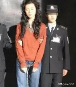 ​2005年，黑龙江最美女囚犯，枪决后在殡仪馆苏醒，家属：放了她吧