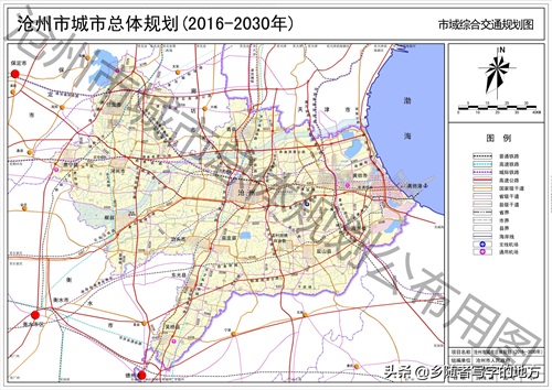 高清！河北省沧州市城市总体规划图（2016-2030），沧州人收藏了