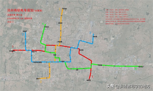 高清！河北省沧州市城市总体规划图（2016-2030），沧州人收藏了