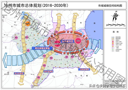 高清！河北省沧州市城市总体规划图（2016-2030），沧州人收藏了