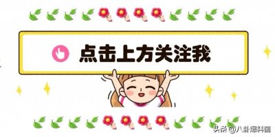 ​曾是内娱无法超越的女神，却执意嫁到日本的黑泽志玲，如今怎样了