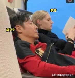 ​撒贝宁夫妇出席婚礼，被曝包红包18万元！！！！