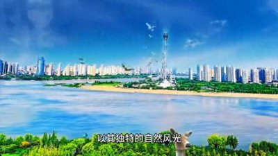 ​中国攻略之湖南省株洲市