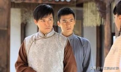 ​陈思成王凯都为她着迷，嫁富豪后又离婚，成单亲妈妈仍有人抢