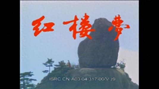 黄山登山旅游图集 路线：南大门云谷寺-白鹅岭-光明顶日出