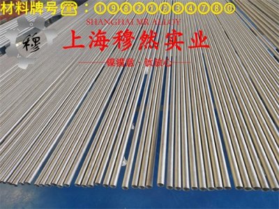 ​C22哈氏合金的材料成分与性能、承载性能