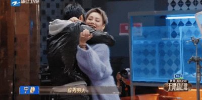 ​宁静，你不会真饿了吧