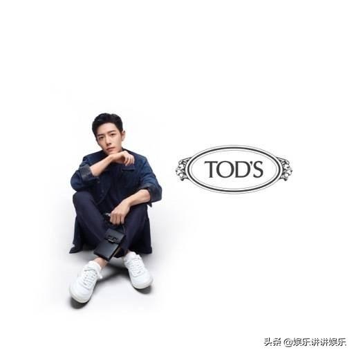 肖战目前有新代言吗（肖战又一代言官宣）(4)