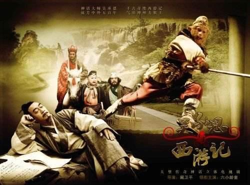 阿难迦叶为什么向唐僧要好处 只是故意为难他们