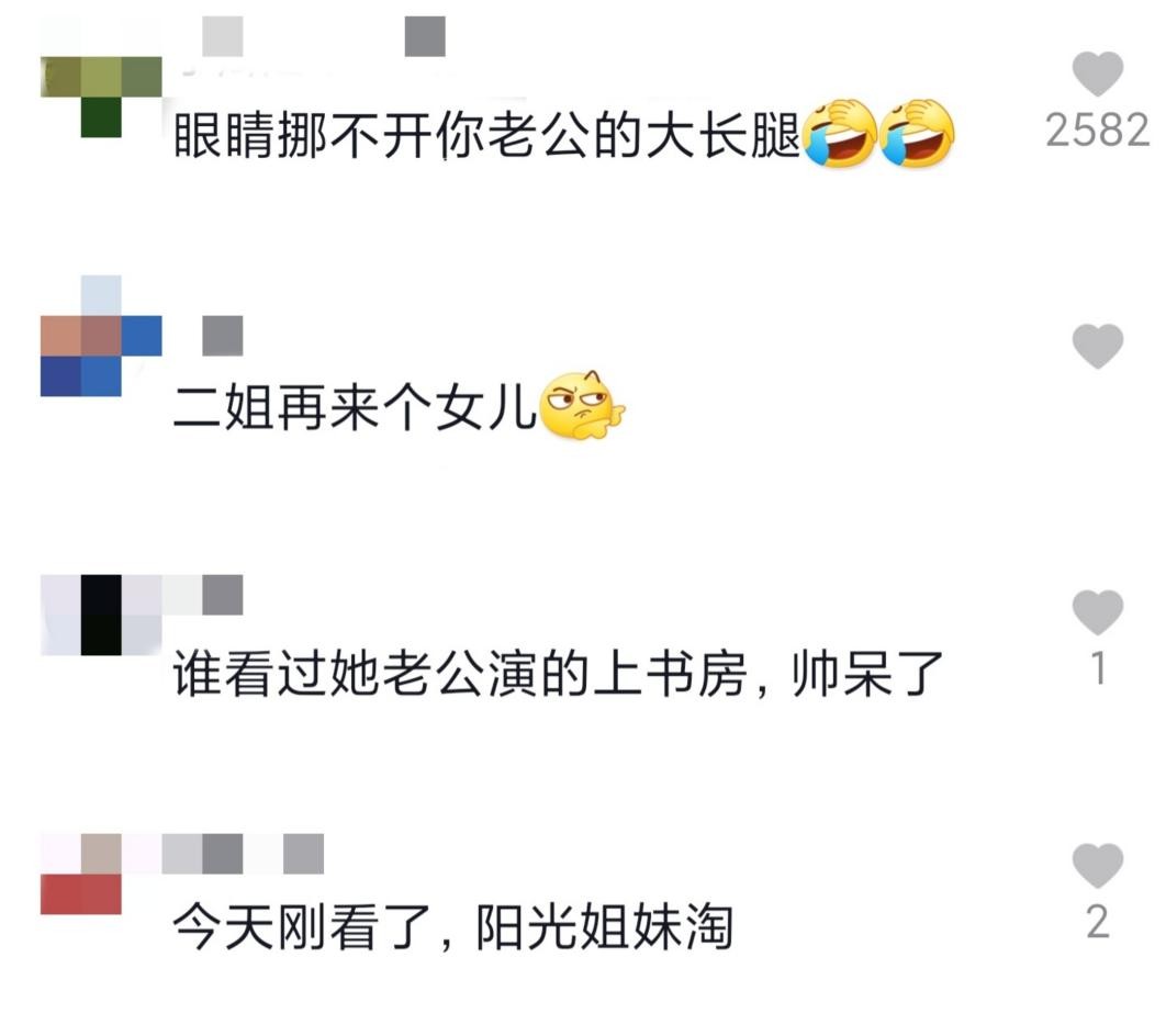 袁弘张歆艺合体拍广告，同穿中国风服饰好般配，深情对望羡煞旁人