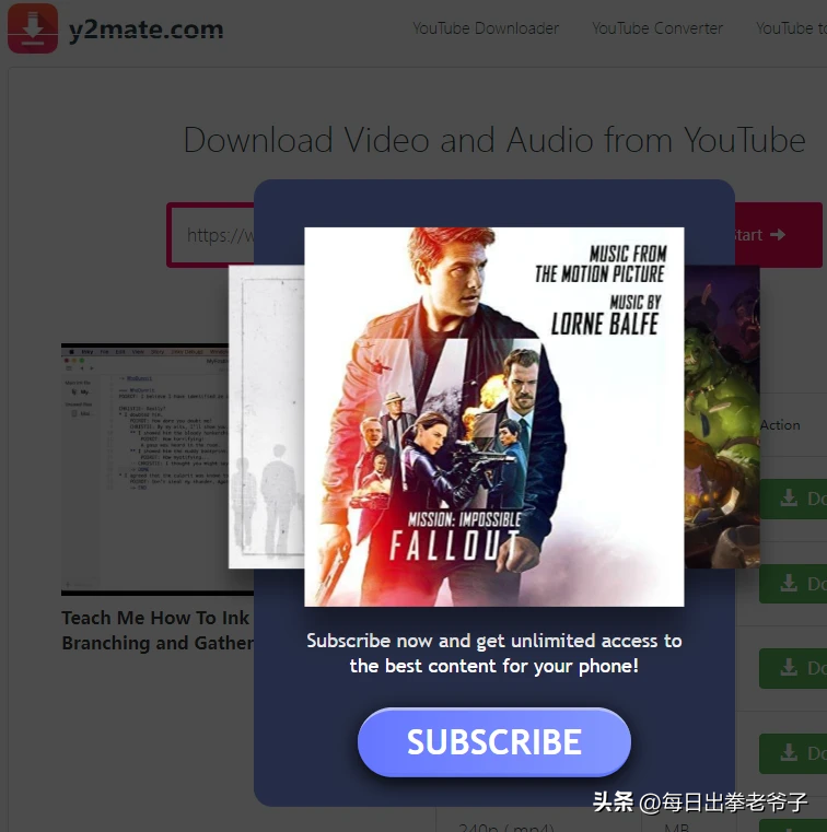 youtube视频怎么下载(最快最速下载Youtube视频的方法)
