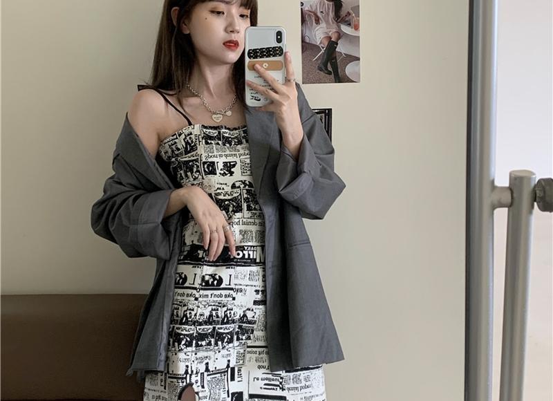 自己爱自己的小说