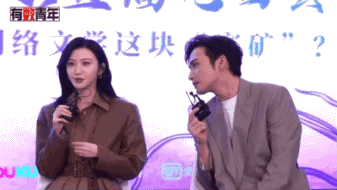 景甜张彬彬出席司藤庆功宴 司藤收官热度爆棚(10)