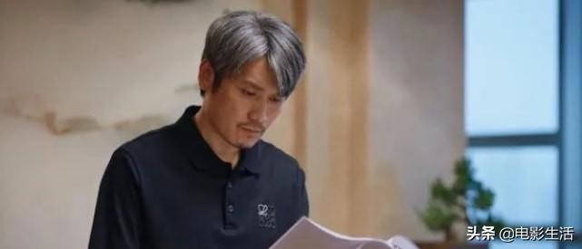 雷佳音版“霸总”为何这么“横”？《相逢时节》有3场戏让人信服