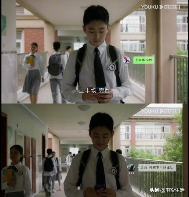 雷佳音版“霸总”为何这么“横”？《相逢时节》有3场戏让人信服