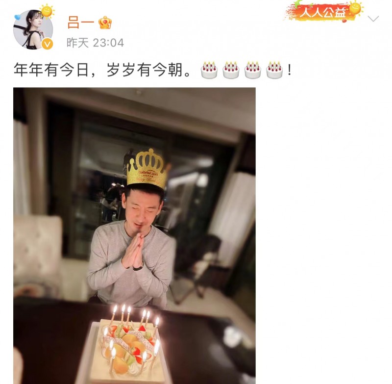 钱泳辰个人资料大全（钱泳辰被曝计划生子）